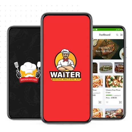 دمج التطبيق المحمول